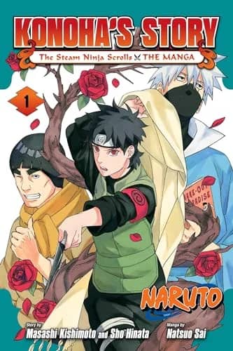 Naruto: Konoha's Story—The Steam Ninja Scrolls: The Manga