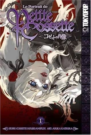 Le Portrait de Petite Cossette