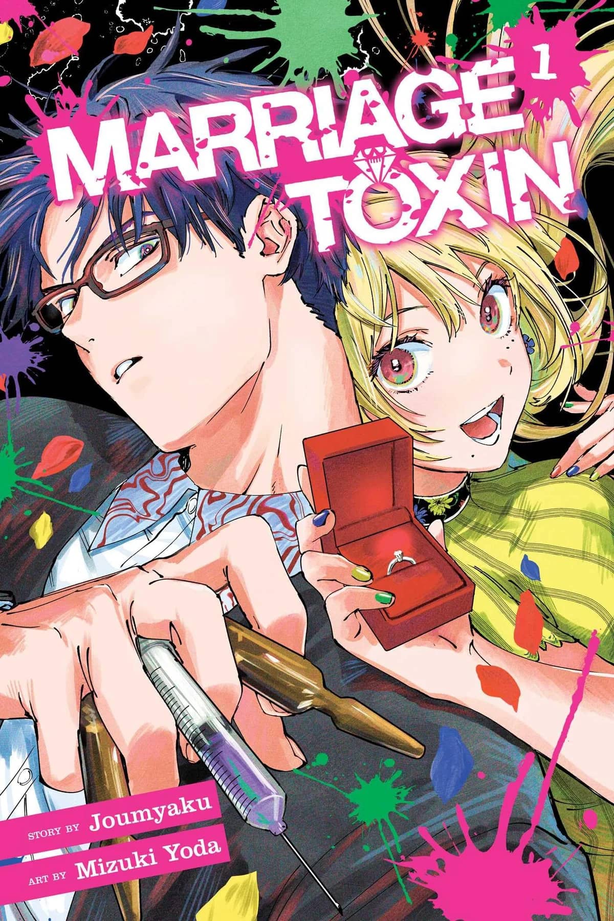 Marriage Toxin