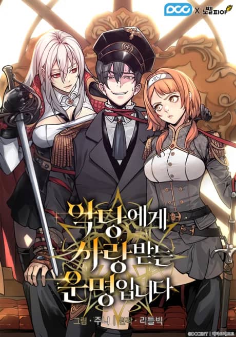 Destined To Be Loved by the Villains