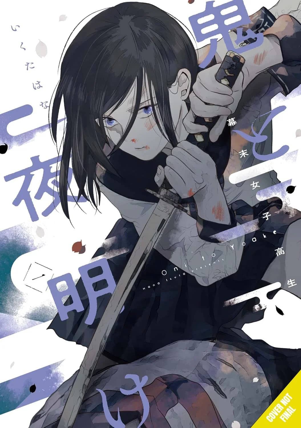 Oni & Dawn: Bakumatsu High School Girls