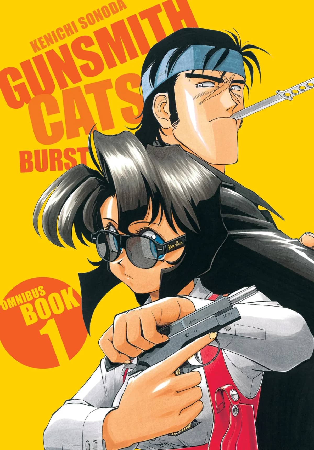 GUNSMITH CATS BURST