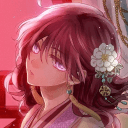 reikukaja