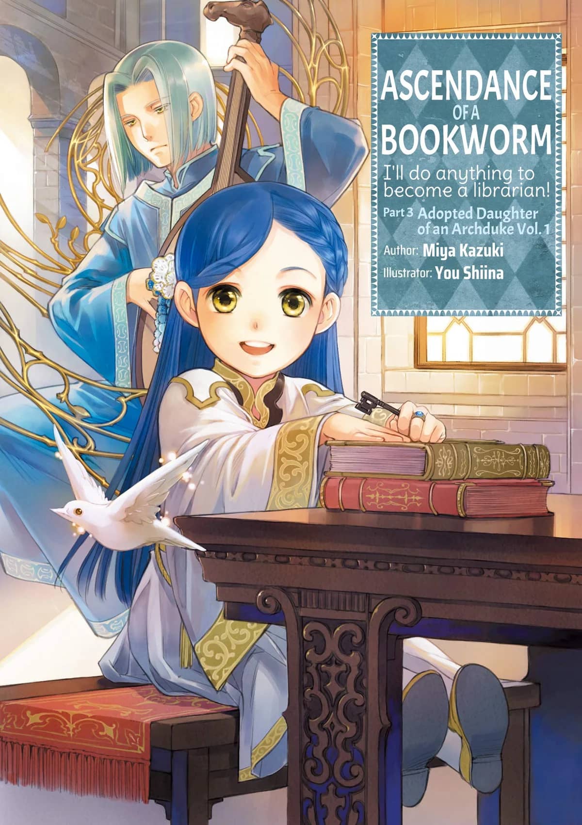 Ascendance of a Bookworm ~I'll do anything to become a librarian!~ Part 3 Let's spread books through the duchy!