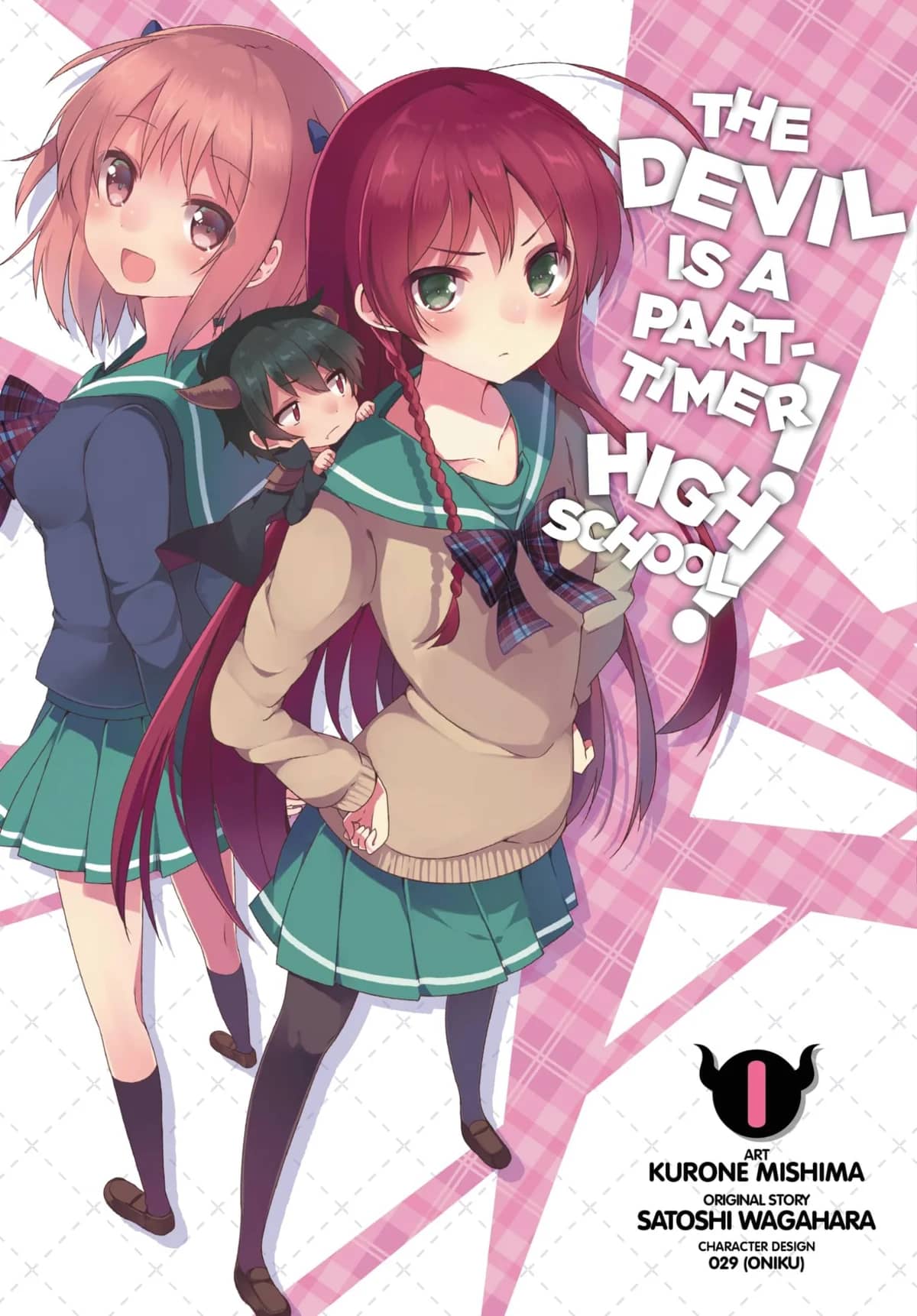 The Devil Is A Part-timer! High School!