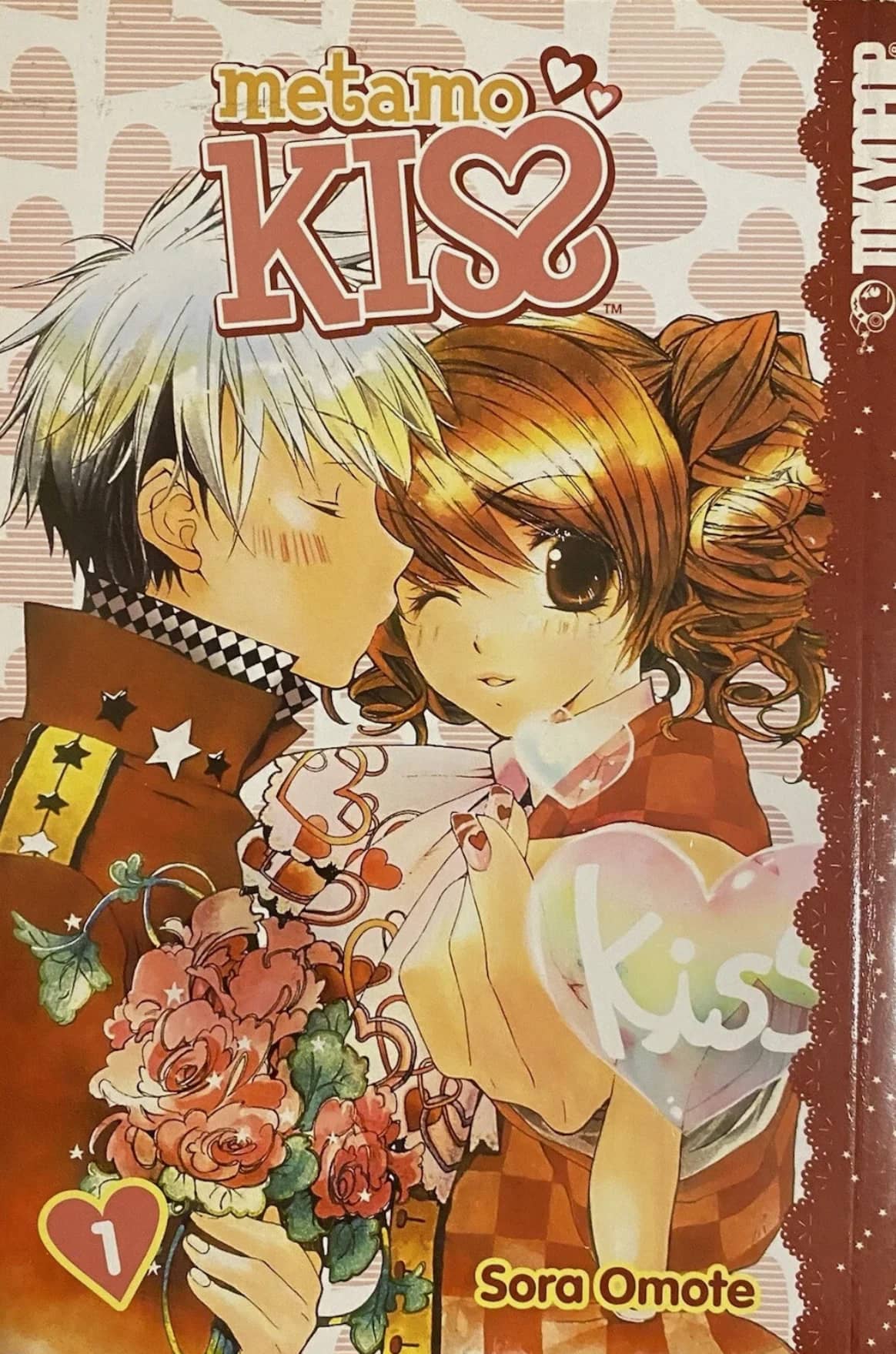 Metamo Kiss
