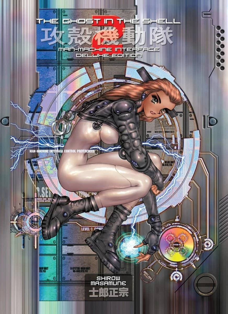 The Ghost in the Shell 2: Man-Machine Interface
