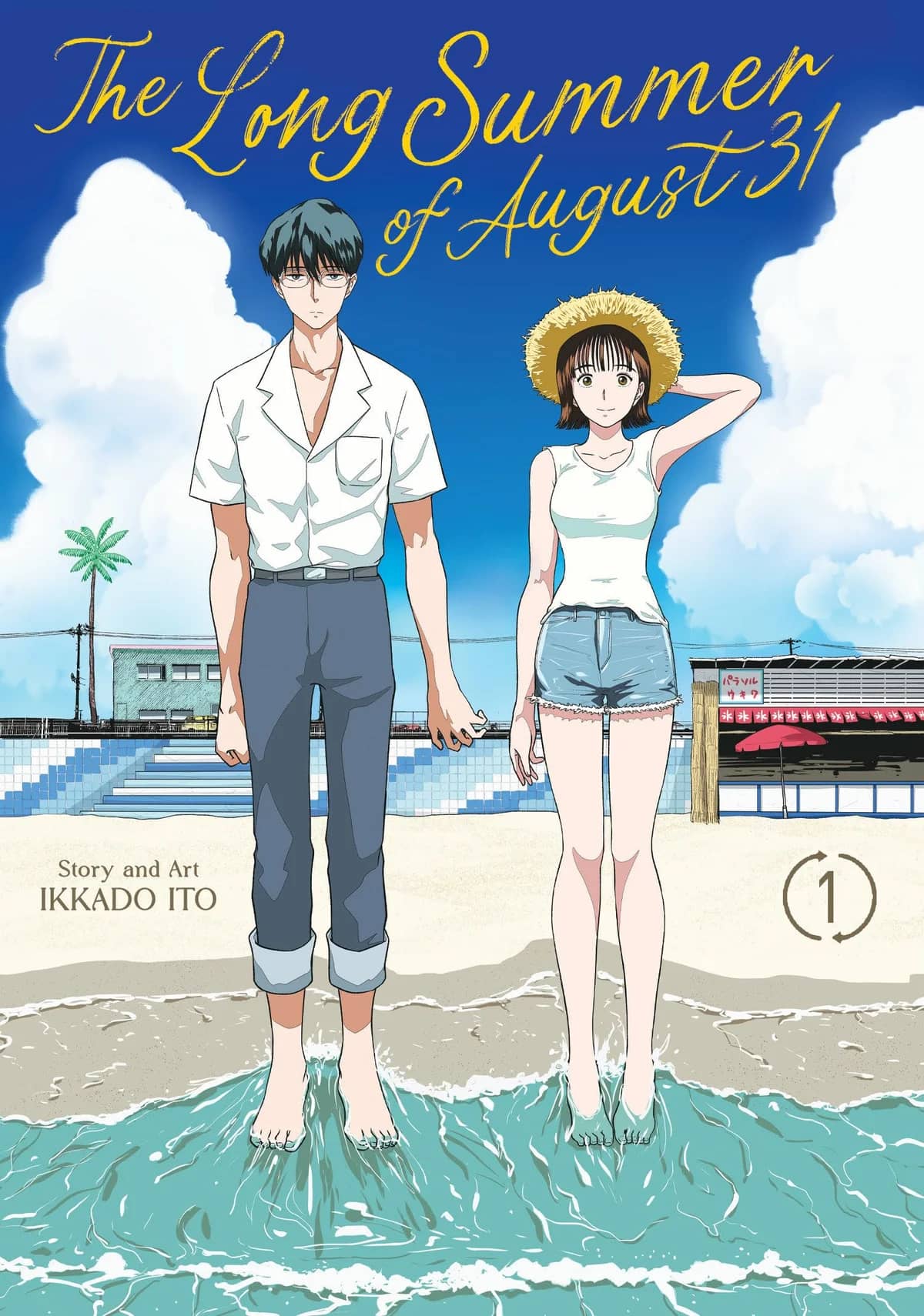 The Long Summer of August 31st