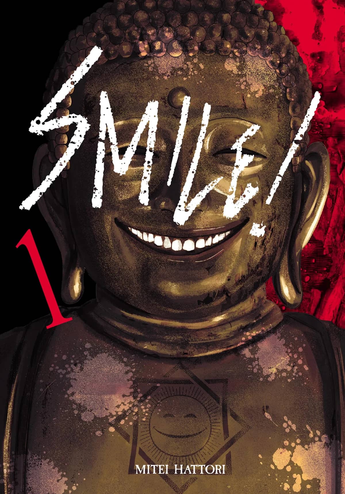 Smile!