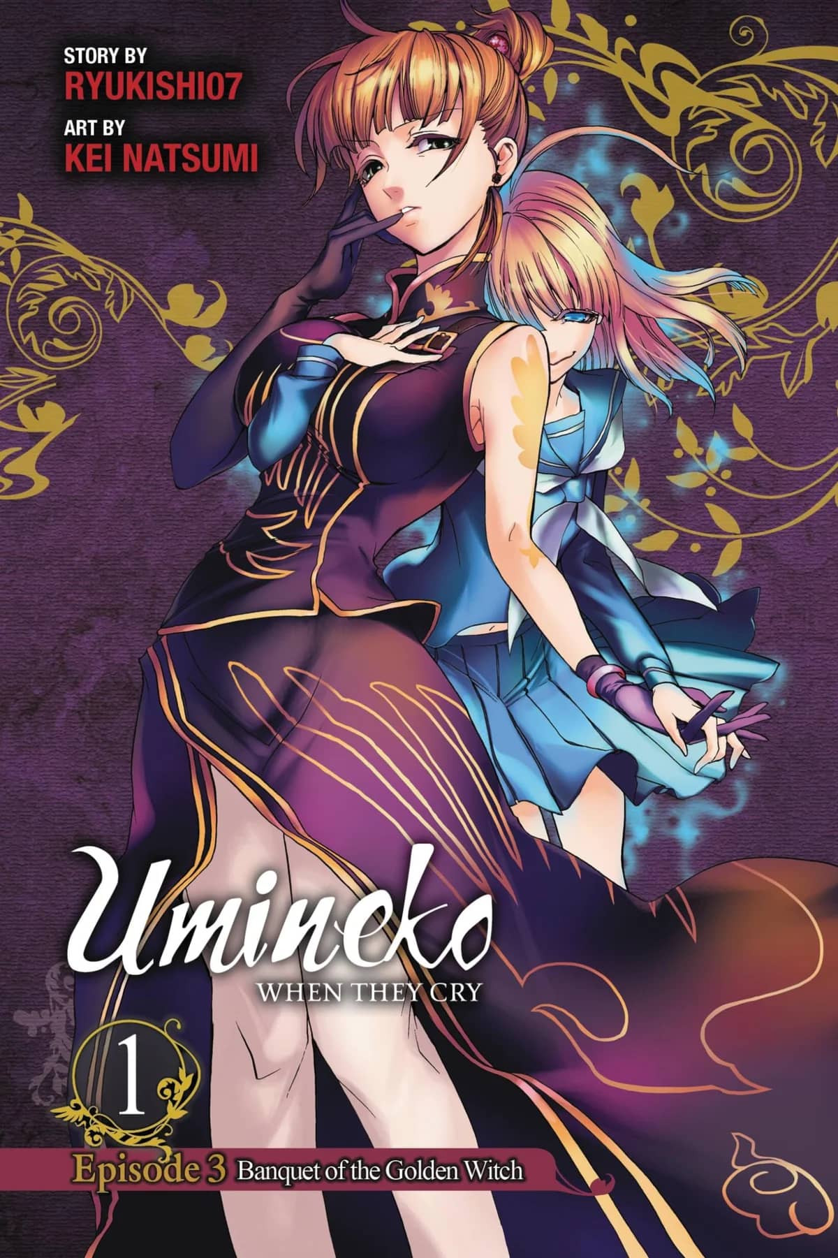 Umineko When They Cry Episode 3: Banquet of the Golden Witch