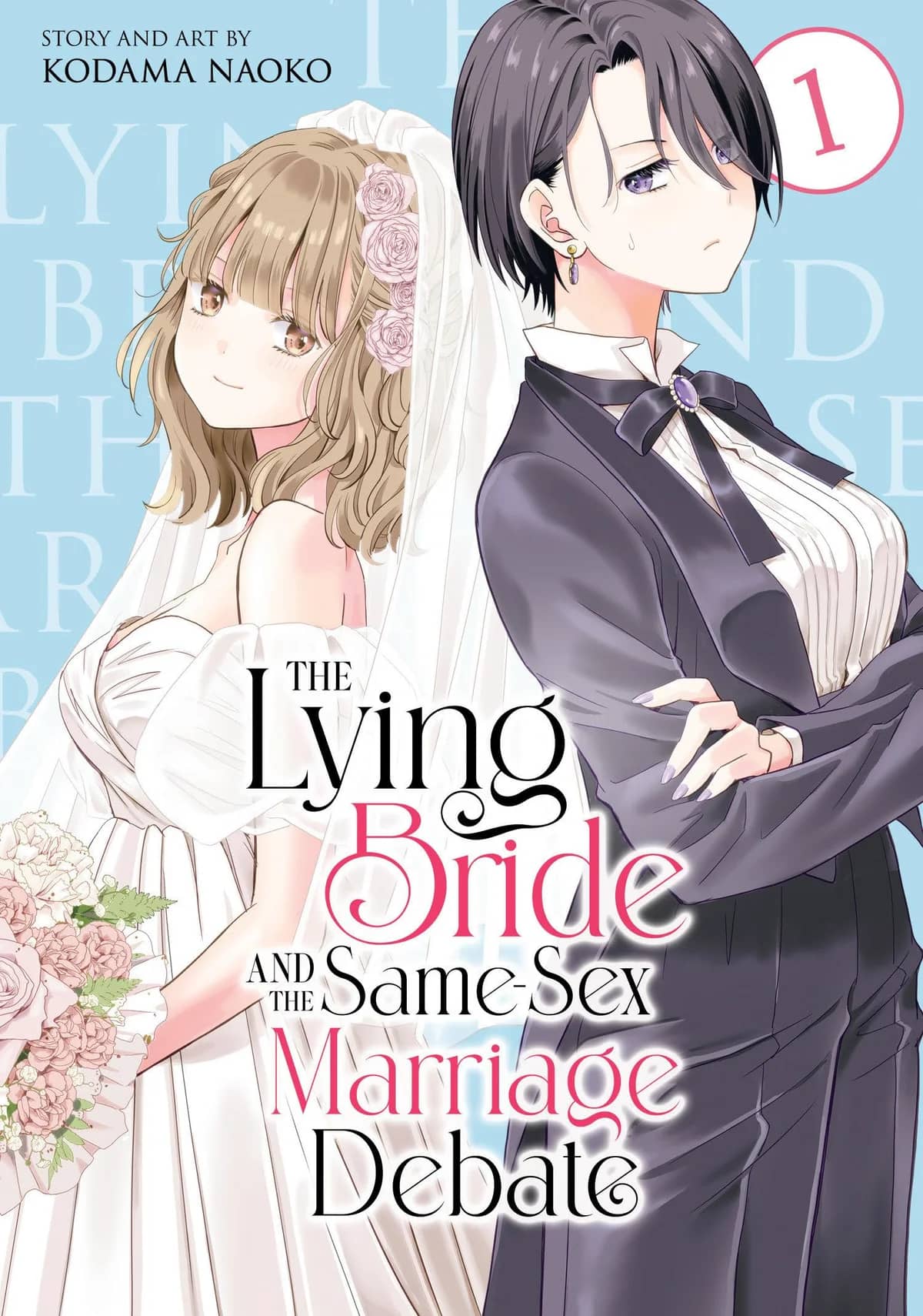 The Lying Bride and the Same-Sex Marriage Debate