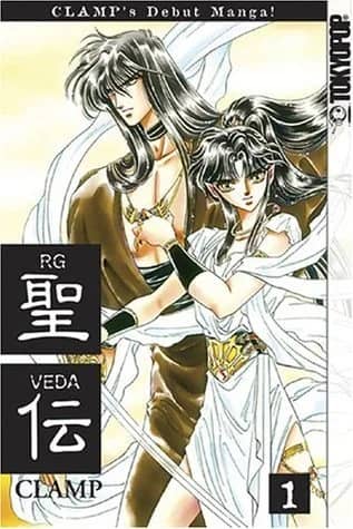 RG Veda