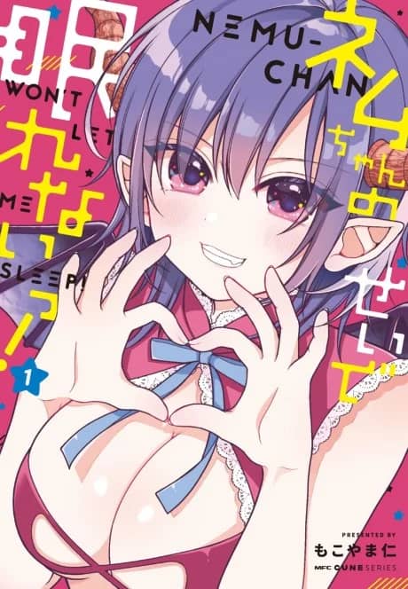 Nemu-chan no sei de Nemurenai!