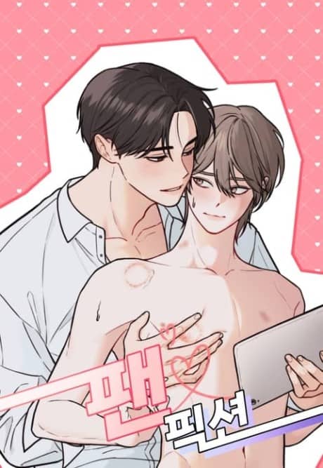 Fanfiction