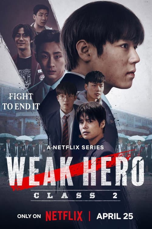 Weak Hero 2