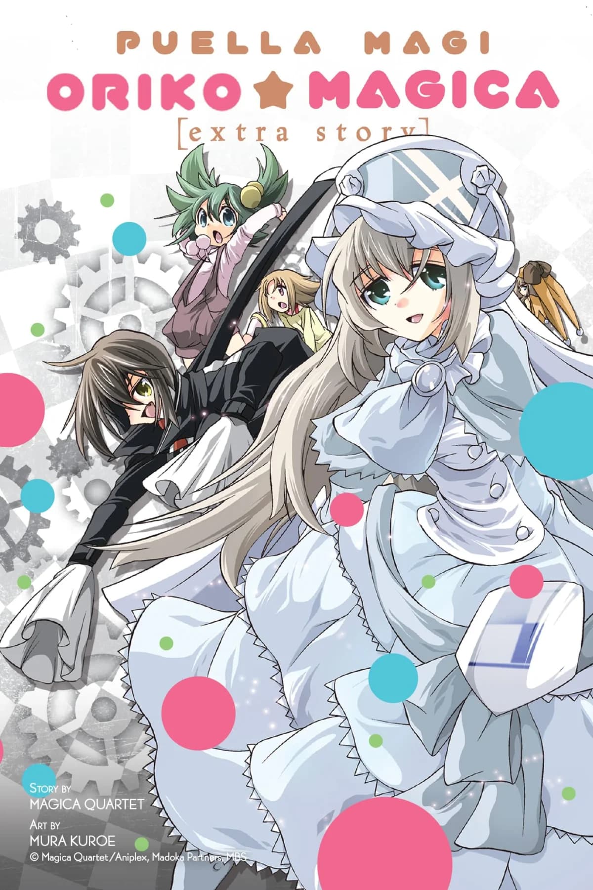 Puella Magi Oriko★Magica: Extra Story
