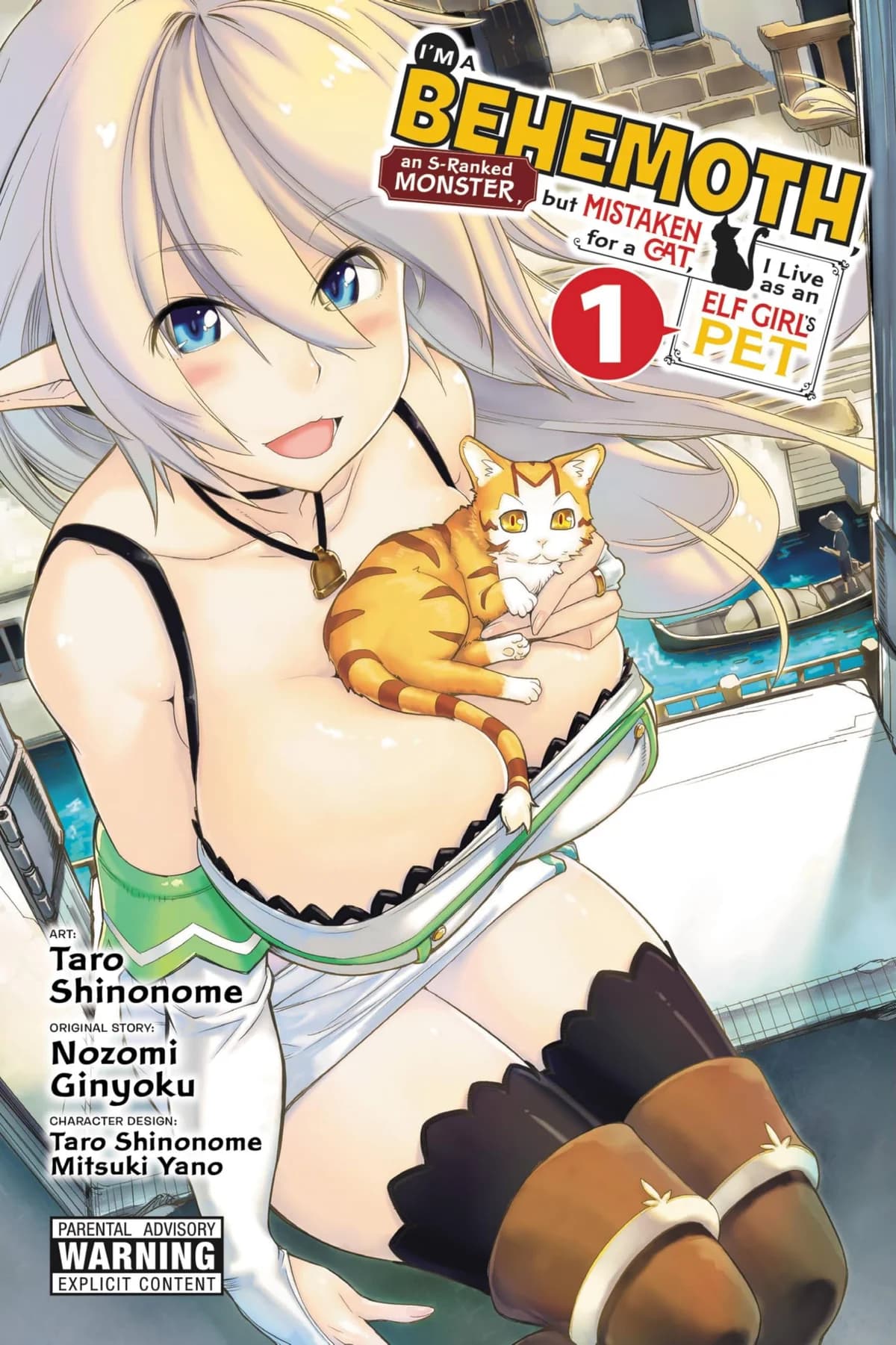 I'm a Behemoth, an S-Ranked Monster, but Mistaken for a Cat, I Live as an Elf Girl's Pet