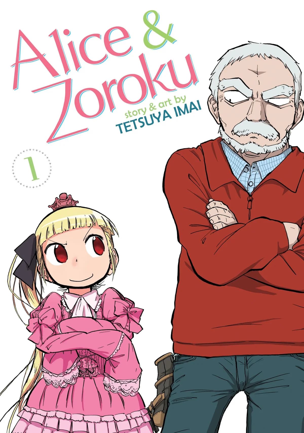 Alice & Zoroku