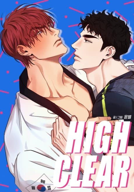 High Clear